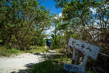 カビラガーデンからビーチまで徒歩2分